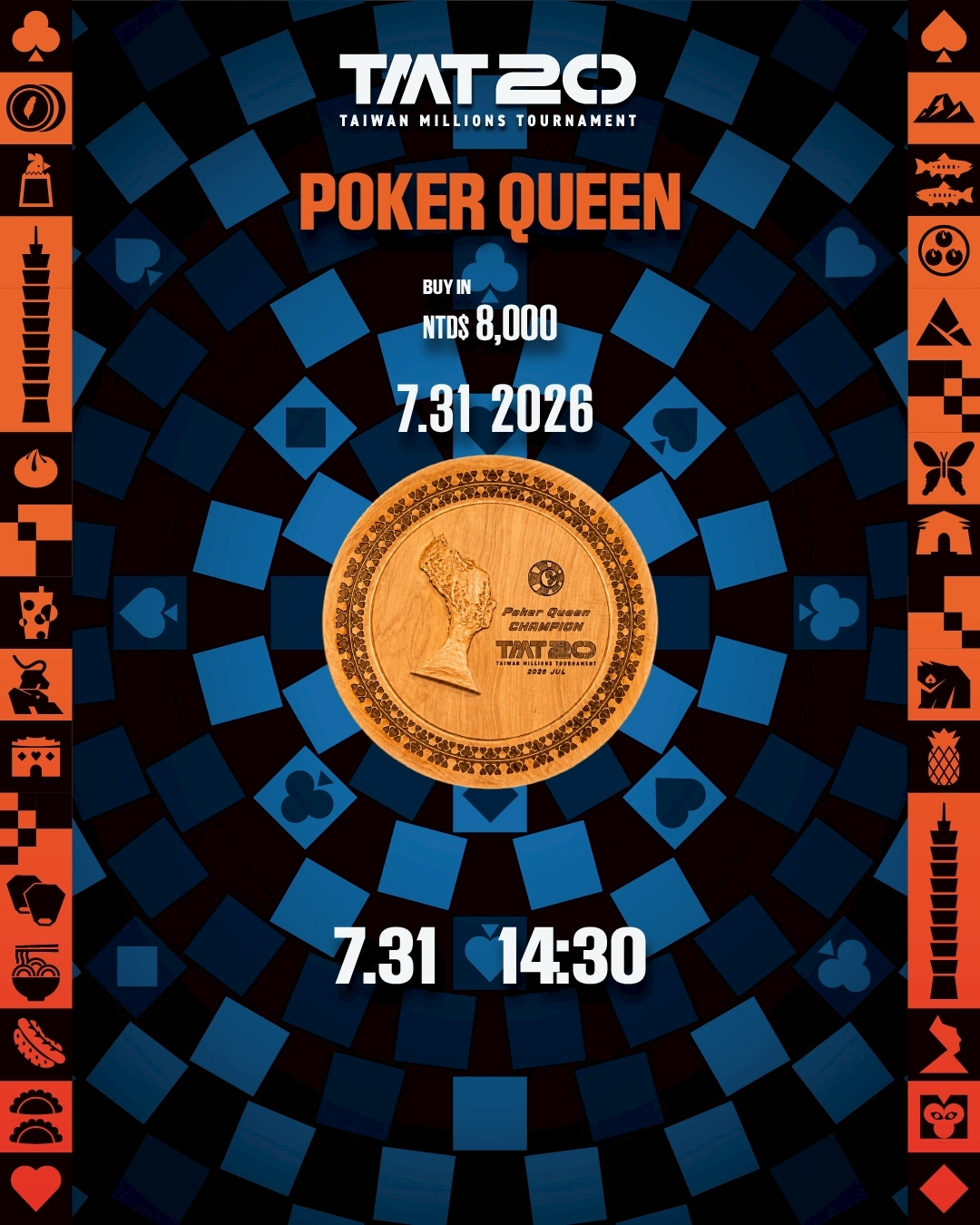 TMT20 Poker Queen 獎盤賽事海報