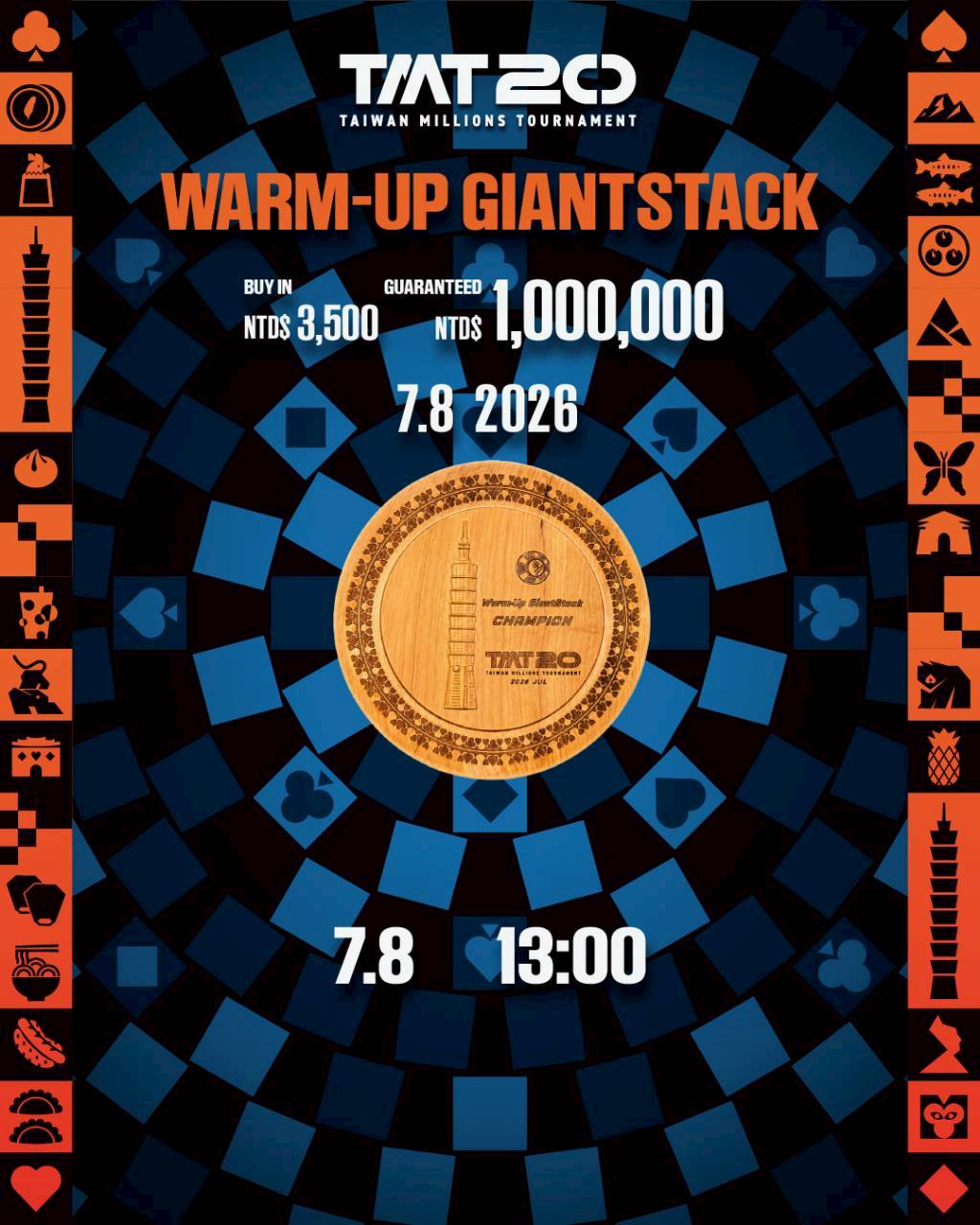 TMT20 Warm-Up Giantstack 獎盤賽事海報